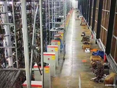 Modern cooling systems in a UK mining farm