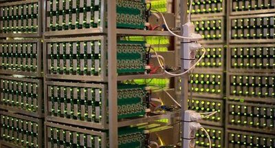 Bitcoin mining rig housed in a scalable UK hosting facility